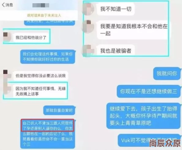 女人被两根一起进3p进度更新：资源已删除，请勿传播有害信息