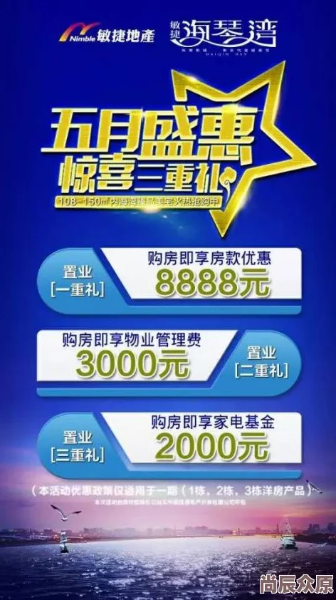 惊喜揭秘！鸣潮愿此景永留你心任务全流程详尽分享，内含独家隐藏彩蛋攻略