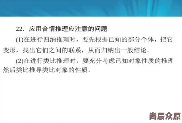 教室H边做题边啪H学习进度过半女友请求加快速度