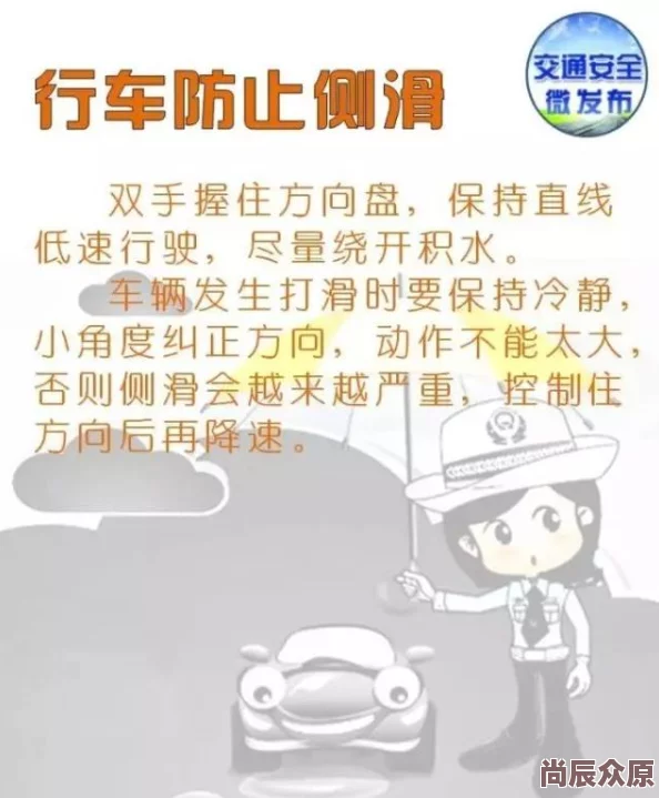 心动小镇下雨天气必做事项整理一览，惊喜消息：雨天专享活动让你乐趣加倍！