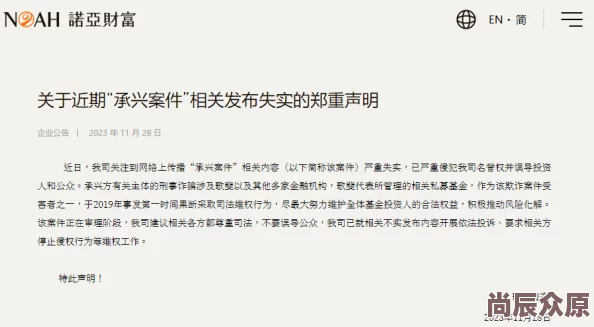 梁医生不可以季亭亭全文最新章节已更新至第100章高潮迭起