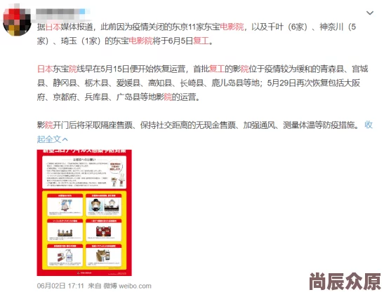 在线成人av电影影片加载中请稍候预计还需要10秒