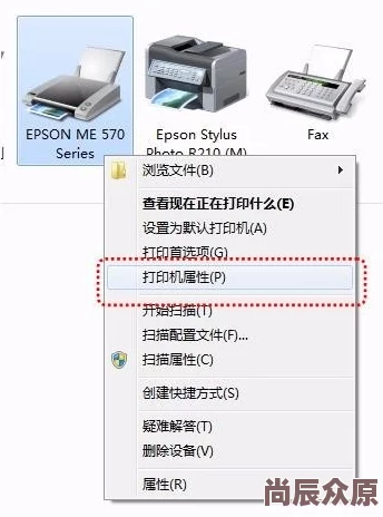 电脑打印机在哪里找出来已搜索附近可用打印机并显示在地图上