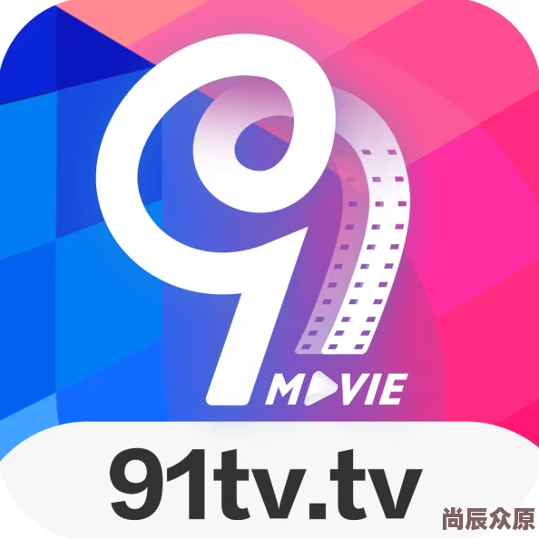 91福利网winktv视频资源持续更新新增高清精彩内容等你来看