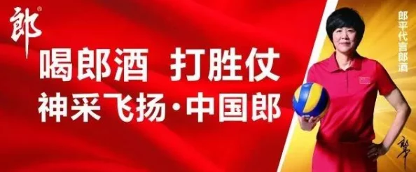 纸嫁衣7重大突破！揭秘八不郎系统登录密码高效破解方法，内含惊喜解锁攻略