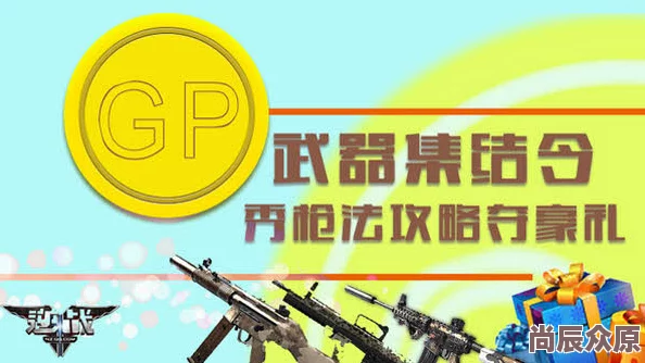 三角洲行动深度解析：Vector武器改装全攻略指南，惊喜发布最新改装套件详解！