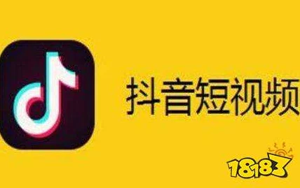 快手抖音网红爆料网站平台新增用户举报功能打击网络谣言