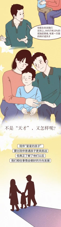 嘿咻漫画首页浪漫情色让爱与美好交织在一起心灵相通共创幸福未来