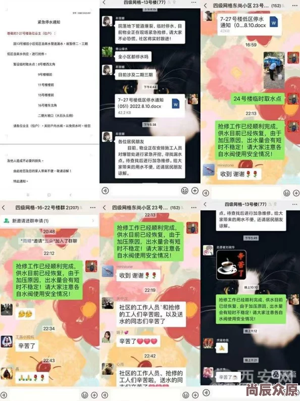 爆裂小队全角色强度排行榜震撼发布，惊喜新角色跻身TOP榜单一览！