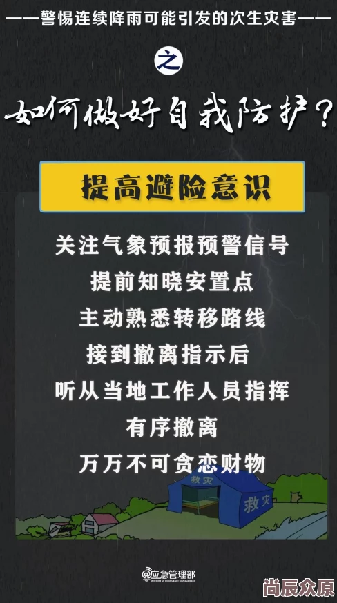 成人黄色小说免费观看极最新更新提供多种新书推荐和热门小说排行榜让你轻松找到喜欢的作品