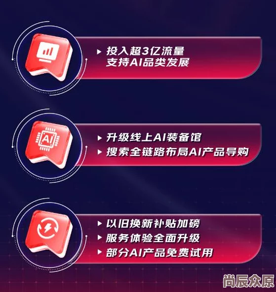 惊喜揭秘！下一站江湖2中回春续骨丹的获取地点大公开，速来领取你的绝世丹药！