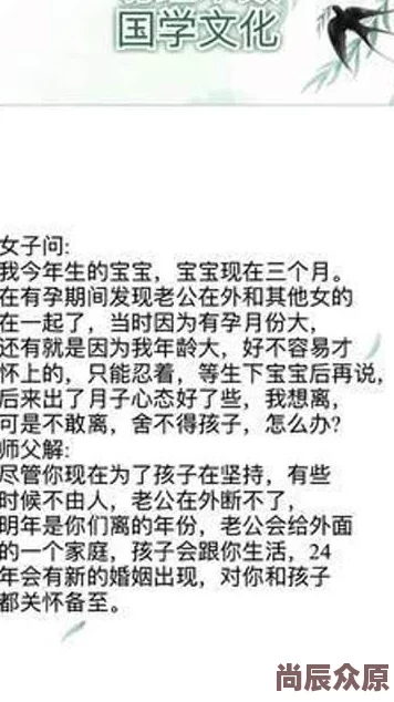 小鱼儿主页请记住域名1961cσm守寡半生才发现夫君他没死生活总会给我们带来意想不到的惊喜与希望