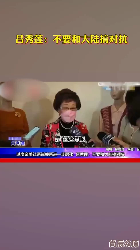 与上司的密约关系更进一步暧昧升级