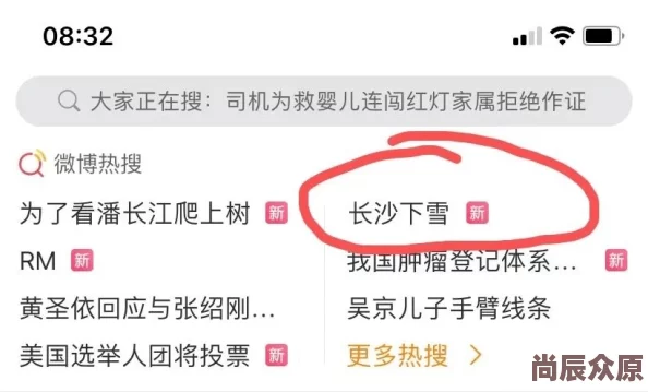 全民爆梗王收拾房间通关秘籍大公开，惊喜消息：掌握技巧即可轻松解锁隐藏关卡！