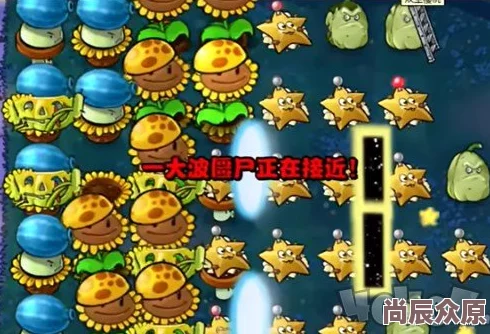 PVZ杂交版迷你游戏大揭秘：植物僵尸3惊喜过关攻略全分享，速通技巧等你来拿！