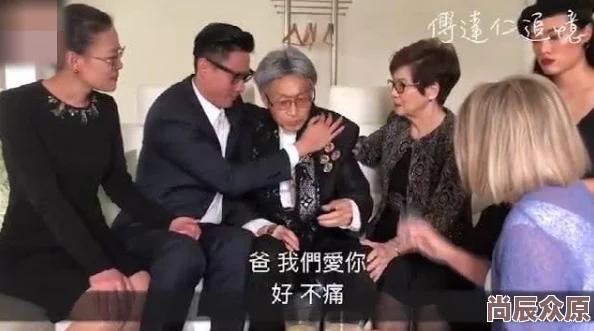 傅医生有幸嫁你重生完结饼总逆袭勇敢追梦坚持努力终会迎来成功