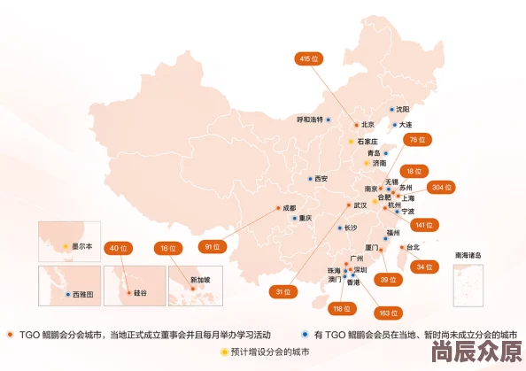 gogogo中国版全新地图上线探索东方魅力之旅