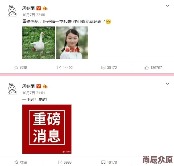 揭秘！下一站江湖2繁华事散4任务超高效完成攻略，内含惊喜奖励获取方法！