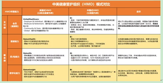 四虎电影院网站维护升级预计将于10月31日恢复访问