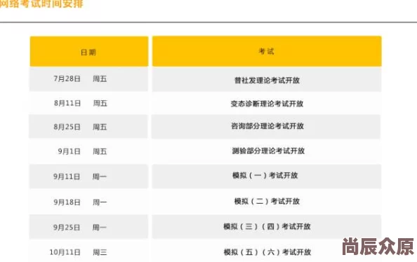 三级黄日本资源更新至2024年10月新增多部高清影片