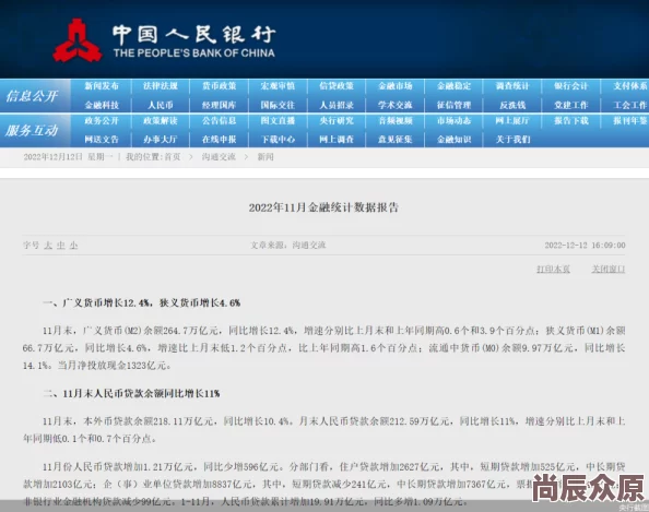 chinesehdavvideos高清资源持续更新每日新增精彩内容等你来看