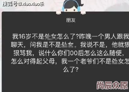 亚洲色图偷拍资源持续更新打击盗版刻不容缓