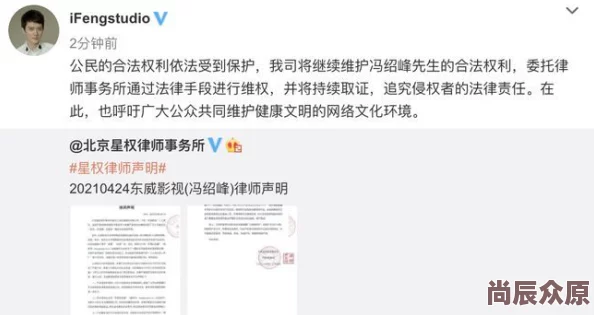 揭秘！下一站江湖2木旭炎委托高效完成攻略，内含独家惊喜奖励获取方法