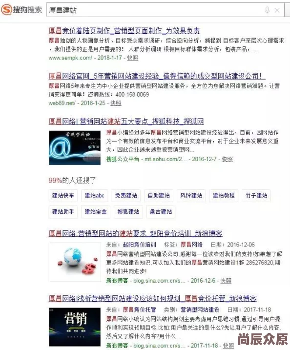 无毒黄色网址网站维护升级预计将于三天内完成