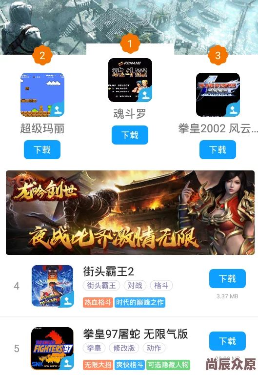 PVZ杂交版迷你游戏抽奖盒子全攻略，惊喜消息！助你轻松解锁所有难关与豪华奖励！