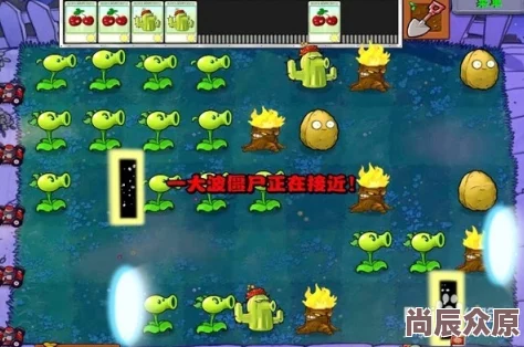 PVZ杂交版迷你游戏惊喜更新！保护传送门高效过关攻略揭秘