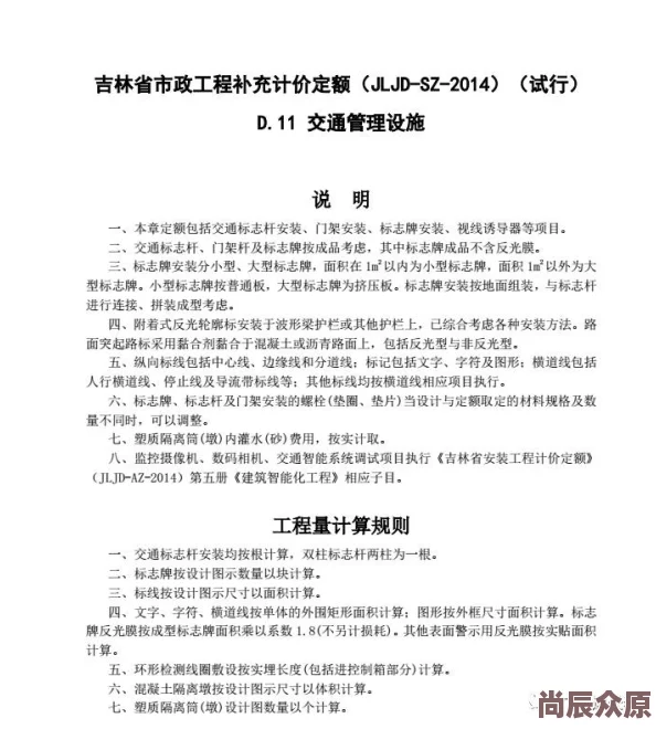 性视频动态最新资源已更新请及时下载观看