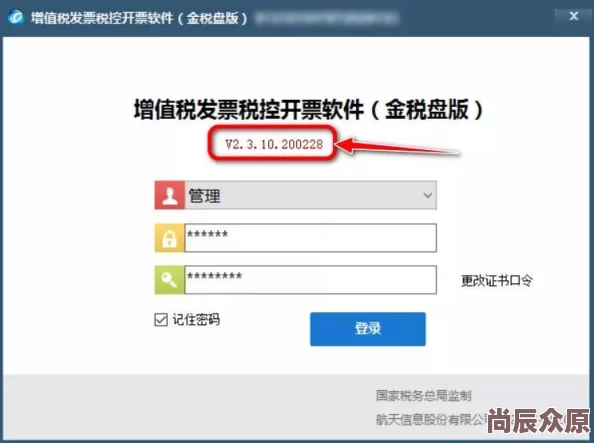 性视频动态最新资源已更新请及时下载观看