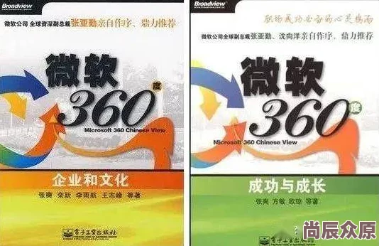 绝区零急公好义奖章Ⅵ高效获取攻略大揭秘，惊喜消息：新增快速通道助你轻松达成！