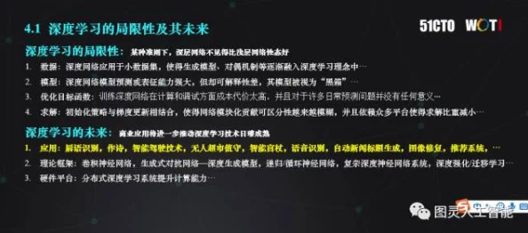 三角洲行动：危险行动模式深度玩法指南，惊喜揭秘全新高难度挑战关卡来袭！