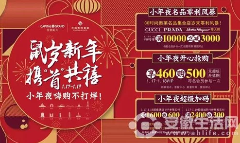 2024太初行惊喜升级！最新礼包码福利大放送，独家汇总不容错过！