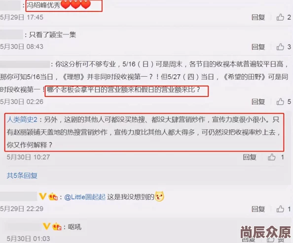 惊喜爆料！恋与深空1.1版本全新兑换码礼包福利大放送，限量好礼等你领！