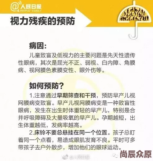 燕云十六声慈心镇残佛不语任务全攻略，惊喜消息：解锁隐藏剧情与珍稀奖励指南！