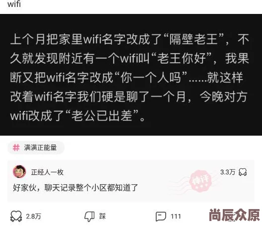 坏女婿免费网络小说第一集在线阅读下载全文最新章节抢先看 完结版txt电子书资源