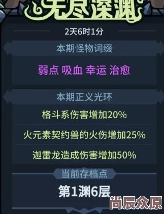 揭秘燕云十六声万事知任务高效完成法，更有惊喜奖励等你解锁的详尽指南！