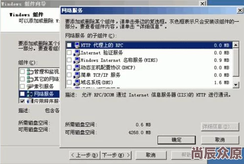 my.72777换哪了官方网站迁移至new.88888并已完成数据转移