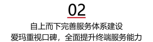 www.色爱网站维护升级中预计将于三天后恢复访问