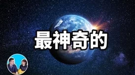 星球重启：揭秘原晶的神奇作用与详细使用说明，更有惊喜新功能即将解锁！