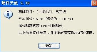 惊喜揭晓！绝区零11号驱动盘词条搭配选择推荐，解锁全新高效玩法攻略！