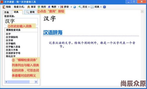 惊喜揭晓！绝区零11号驱动盘词条搭配选择推荐，解锁全新高效玩法攻略！