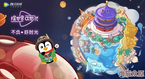 惊喜发现！创造吧——我们即将实现星球搬家，探索并更换全新主星球的革命性方法