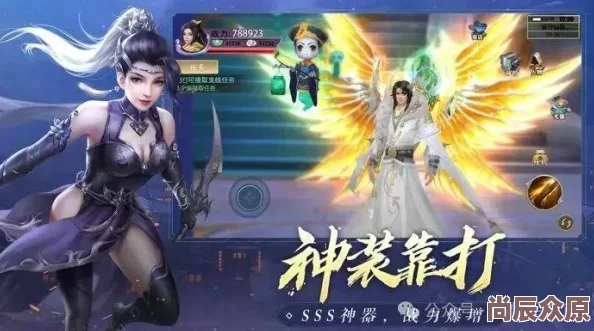 2024惊喜放送！武道神尊最新礼包兑换码大全，尊享福利抢先领！