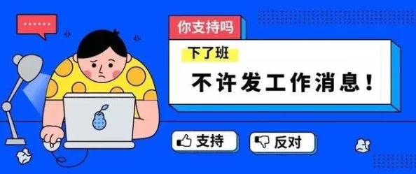 惊喜揭秘！文字找茬大师病床护理通关攻略全面分享，助你轻松解锁隐藏关卡！