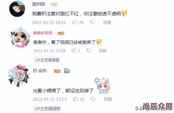 永劫无间手游崔三娘魂玉搭配方案大揭秘，惊喜新玩法等你来体验！