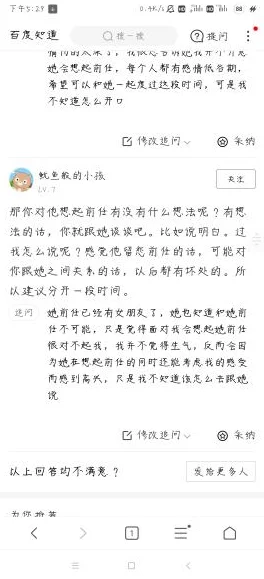 对不起亲爱的湿漉漉的想起你进度更新：照片整理完毕，回忆涌上心头，故事即将动笔