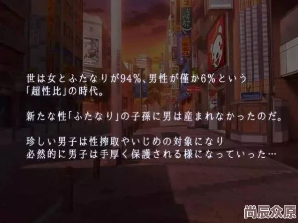 末日也躺平？惊喜揭秘后宫流玩法全攻略，图文详解助你躺赢末世新篇章！